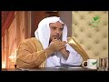 هل يجوز الترحم علي المنتحر والدعاء له؟ وهل ينفعه الدعاء ؟ الشيخ سعد الخثلان