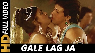 Gale Lag Ja | Anuradha Paudwal, Suresh Wadkar | Tan-Badan 1986 Songs | Govinda, Khushboo, Viju Khote