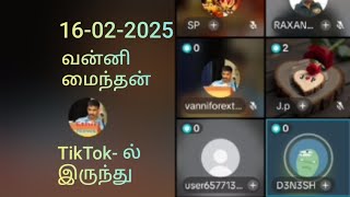 வன்னி மைந்தன் TikTok- ல் இருந்து 16-02-2025