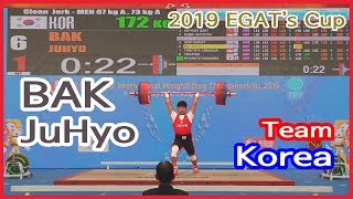 역도선수 박주효(73) Bak Juhyo - Snatch/C\u0026J[2019 EGAT's Cup 이집트컵]