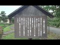 矢吹町の心霊スポットを訪ねて 大池公園の六角堂 心霊スポットの紹介しようとしたら9割9部は公園探索に終わりました めちゃくちゃ素敵な公園でした 道路側は何回も来たけど奥側は初めてでした 福島県