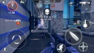 MC4モダンコンバット4実況プレイ【テンションMAXで逝く！】part67　リクエストにお答え！