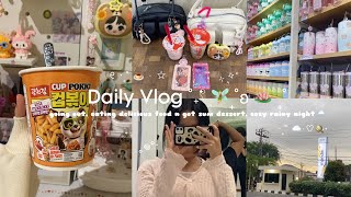 daily vlog ˚୨୧⋆｡wake up in the morning, hangout n eating w/ my friend🍫🍚🍪🍦🥣🧋, cozy night, etc♡