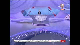 زملكاوى - حلقة الأحد مع (محمد أبو العلا) 8/10/2023 - الحلقة الكاملة