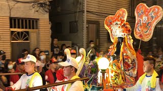 隨手拍廟會#1007 大觀音亭祀典興濟宮 保生大帝．慶贊開基天后祖廟送廣信府張府天師暨列位尊神回鑾遶境 | 入【開基天后祖廟】參禮