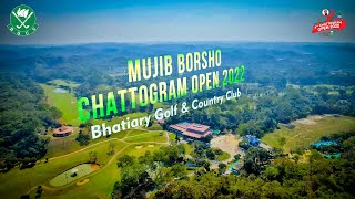 Mujib Borsho Chattogram Open AV 2022 || TheGolfHouse || Bhatiary golf \u0026 country club (BGCC)