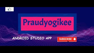 Android Studio Tutorial | How to Make an App to Add Two Numbers (Part-1) for Beginners