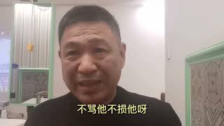 借酒痛批了一通美国的快乐教育，顿时觉得教育自信非同一般。