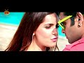 Meenakshi Full  Video Song|| Masala Telugu Movie