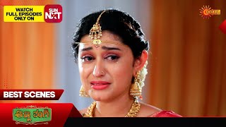 Anna Thangi - Best Scenes | 30 Oct 2024 | Kannada Serial | Udaya TV