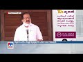 മന്ത്രിമാരുടെ സ്റ്റാഫ് കൂടുതൽ ജാഗ്രത പുലർത്തണം മുന്നറിയിപ്പുമായി സിപിഎം minister s staff cpm