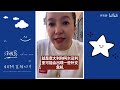 【潮妈直播】巴黎奥运会意大利女拳击事件升级了，恐怕会引发外交危机。