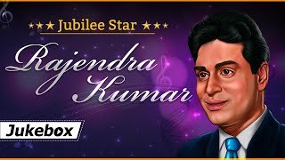 Top 20 Hit Song - Rajendra Kumar | Jubilee Star Rajendra Kumar | Hit Songs