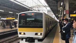 中央総武線E231系A514編成 秋葉原駅到着