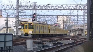 西武鉄道9104F　急行池袋行　小手指1番到着