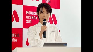 モスフードサービス マーケティング本部 堤 由貴氏が語る！「エビマヨソースの海老カツバーガー」「エビグラスソースの海老カツバーガー」「ひんやりドルチェ 葛ベリー」「ひんやりドルチェ 葛ソーダ」の魅力