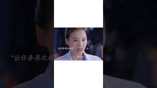 “有我在，你不会有事的”#白敬亭 #馬思純 #你是我的城池營壘 趁今天去告白不要错过爱 #推劇 #追劇 #劇荒