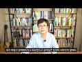 남의 말에 상처받지 않는 방법 남에게 휘둘리지 않는 법 마음 튼튼히 하는 비결