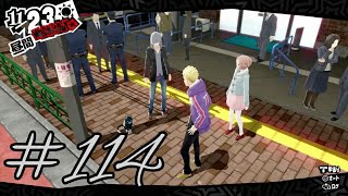 【P5R】ペルソナ5 ザ・ロイヤルを楽しみながらひっそりと初見プレイ #114【ゲーム実況】