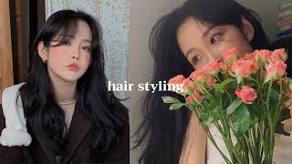 hair styling | 앞머리 볼륨 쉽게 스타일링 하는 방법 💖 여신앞머리, 앞머리 드라이, 거지존 극복 🤭