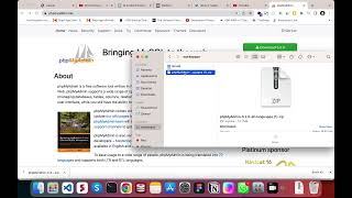 How You can use phpmyadmin in Mac?