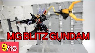 [REVIEW] MG 블리츠 건담 - Blitz Gundam