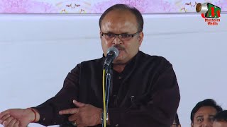 Dr Mahesh Dubey GEET, Aalami Mushaira, Sakinaka, 25/01/2016, Con. JAMAAL KHAN, Mushaira Media