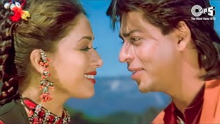 Dekha Tujhe To Ho Gayi Deewani | Shahrukh Khan | Madhuri Dixit | Sadabahar Love Song