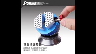 Ustar ball vise for modeling, CNC aluminum, adjustable pins, not magnetic, hobby, model making, tool