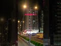 太子街景 香港 prince edward street scene hong kong