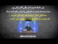 ماجرای استوری شایان مصلح علیه استاد رائفی پور