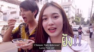 Love X Chimon Vlog 1 | Eng sub |