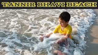 Best tourist spots in Mangalore|Mangalore beaches|tannirbhavi beach in mangalore