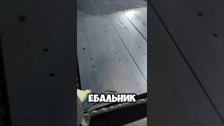 Начальник в понедельник #юмор