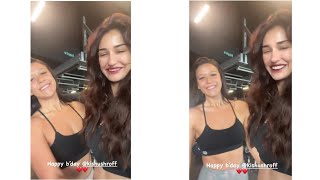 Disha Patani At Gym With Tiger Shroff's Sister Krishna Shroff #Shorts