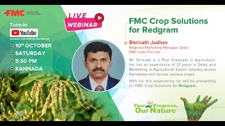 FMC Crop Solutions for Redgram | Webinar in Kannada