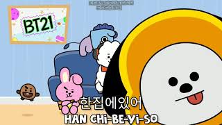 GOM SE MARI (곰 세 마리) BT21 | MV / FMV  | Three Bears | Appa gom, Omma gom  || + Easy Lyrics