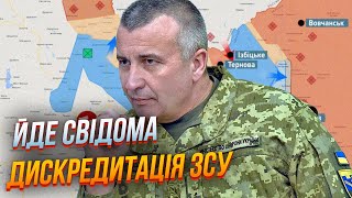 🔥Адвокат ГЕНЕРАЛА: ДБР свідомо намагається знищити дух ЗСУ. Скандальні деталі справи Галушкіна