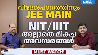 Top institutes in India accepting JEE main score other than NIT/ IIIT/ GFTI