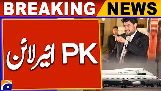 PK Airline - Karachi Traders Show Interest in Acquiring PIA: Governor Tessori | Geo News