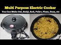 Multipurpose Electric Cooker | Orbit Magix Multi Purpose Electric Cooker Review | NikGoals