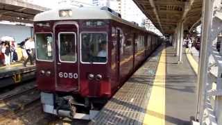 阪急神戸線6000系(元2200系)6050F「普通・梅田行き」＠十三駅発車