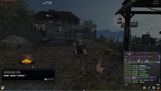 [海月]新瑪奇英雄傳/Vindictus 新角色「葛嵐頓」Grimden 小小MAD