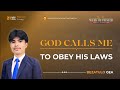 🔴 [LIVE] God Calls Me To Obey His Laws - Bezatulo Gea