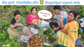 Alu guti munkaku silo😇 Bogoriguri sapori olok 🤗  @bindassdeepnita