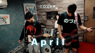 APRIL - SMART ( COVER VERSION )