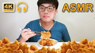 【星期天ASMR】用筷子吃完一整桶炸雞!｜ASMR - Fried Chicken [4K quality]