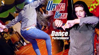 SAB HAI TERA TERA ||| Urwa Khan Dance Performance || Chakwal Show 2021