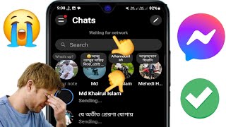 Hoe je het probleem met Messenger Waiting for network oplost | Messenger Waiting for network error