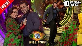 Rani Mukerji & Salman Khan Set The Stage On Fire In Weekend Ka Vaar l Bigg Boss 15 Promo